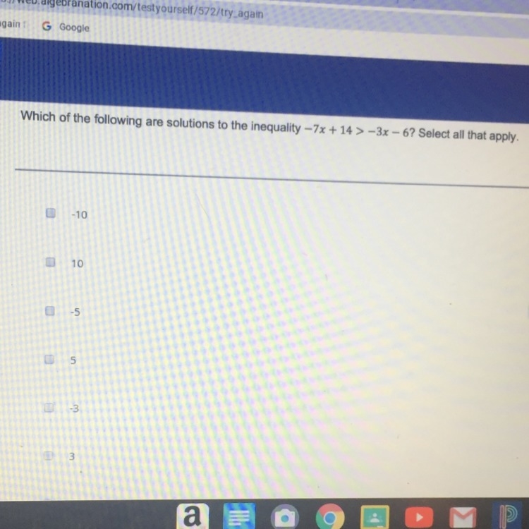 What is the answer th-example-1