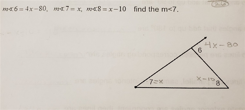 Solve for the measure of angle 7-example-1