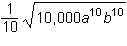 What is the simplified form of the following expression?-example-1