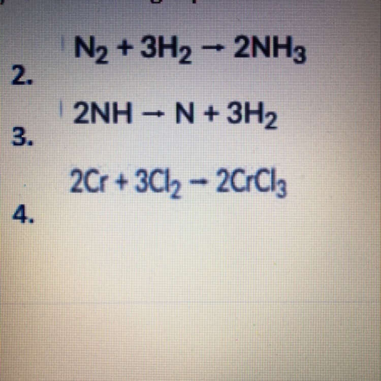 Identify the following equations as balanced or unbalanced-example-1