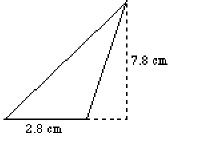 Find the area of the triangle.-example-1