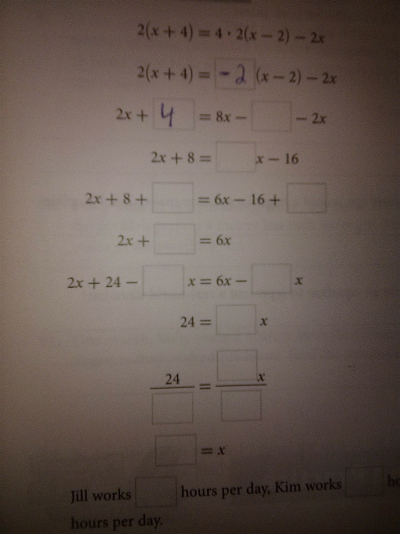 Please help me with this-example-1