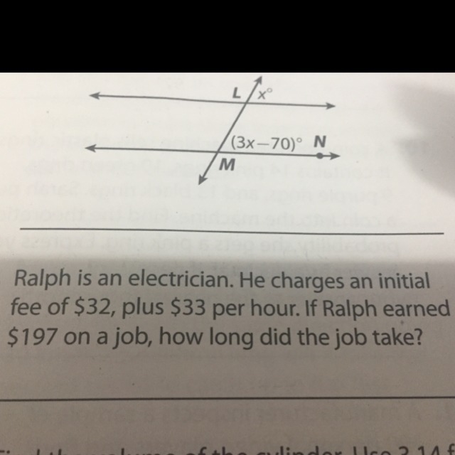 Help me on this please-example-1