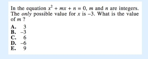 Help Please This is really hard. 5 points!-example-1