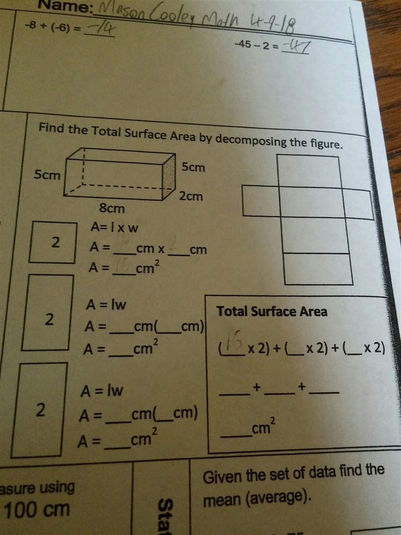 Find the total surface area by decomposing the figure-example-1