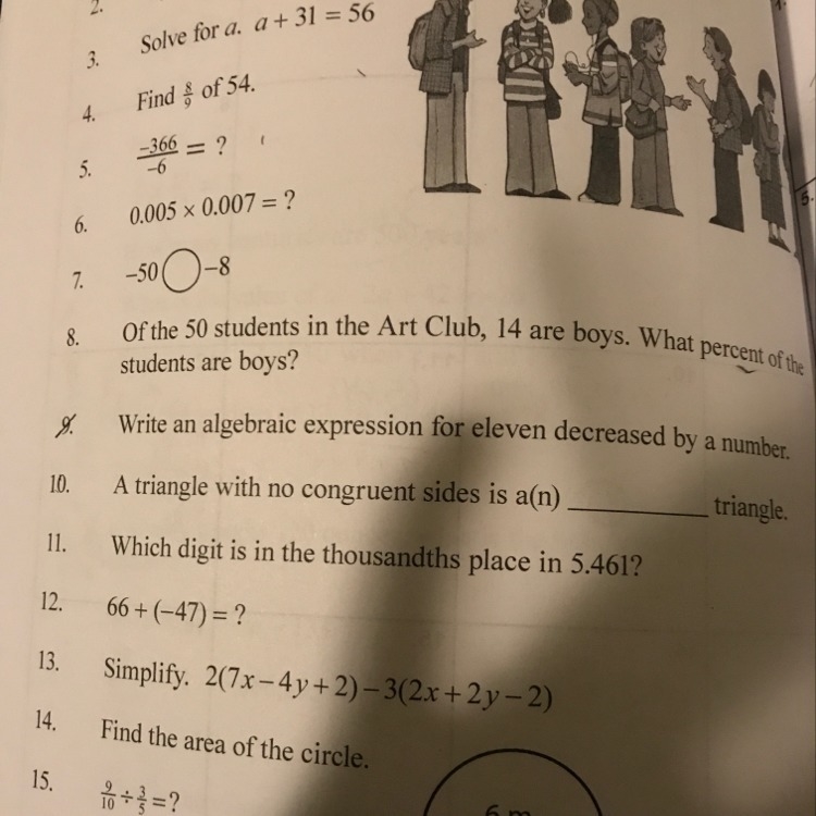 Anyone know how to do number 8!!! You don’t need to solve it! Just explain to me how-example-1