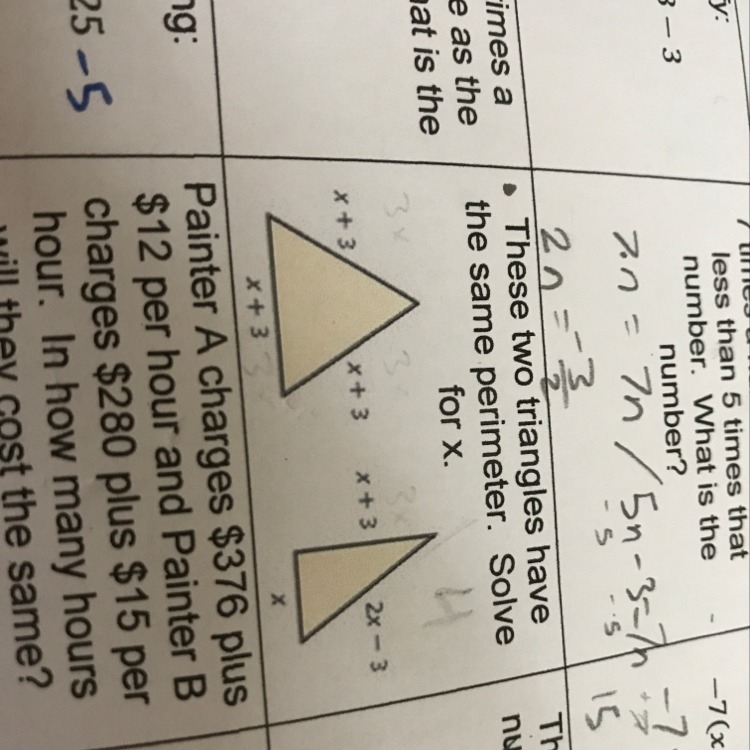 Solve for x please help me-example-1