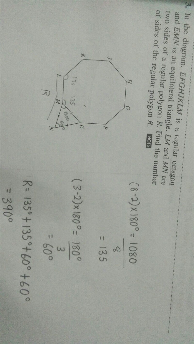 My answer is incorrect.. I need help and explanation.. Thank you-example-1