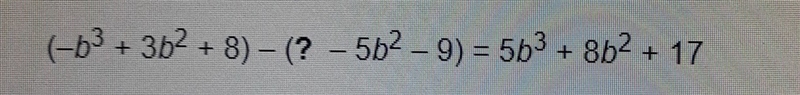 The missing term represented by the question mark-example-1