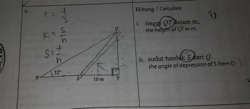 How to do this? please solve it-example-1