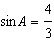 Find sin A. Please select the best answer from the choices provided-example-2