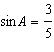 Find sin A. Please select the best answer from the choices provided-example-3