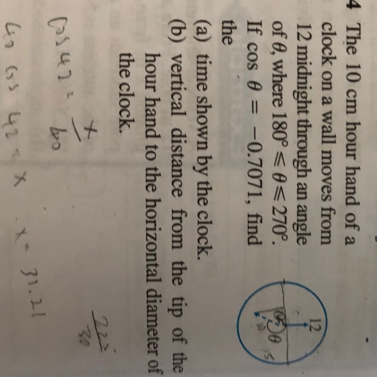 Can anyone help me with this question?-example-1