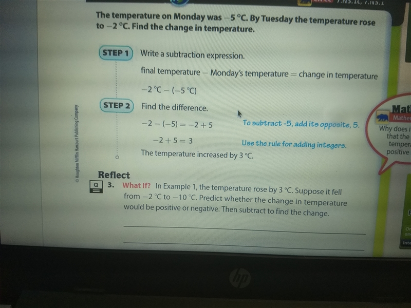 What is the answer to number 3??-example-1