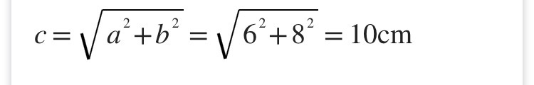 What is the hypotenuse of a right triangle that has legs measuring 6 cm and 8 cm?-example-1