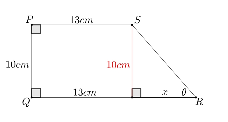 How to solve this question?-example-1