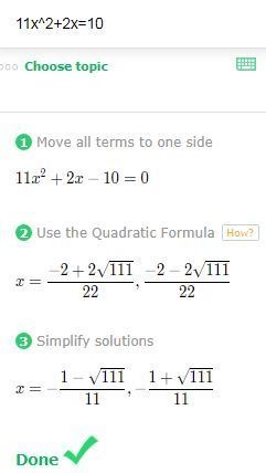 What is the solution set of the equation-11x^2+2x=10-example-1