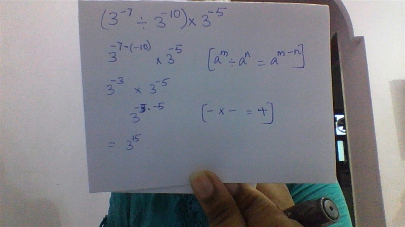 ​​can anyone please solve this...............-example-1