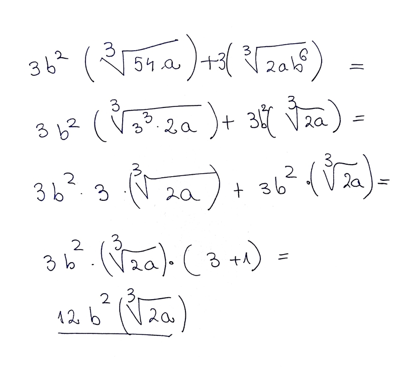 What is the following sum?-example-1