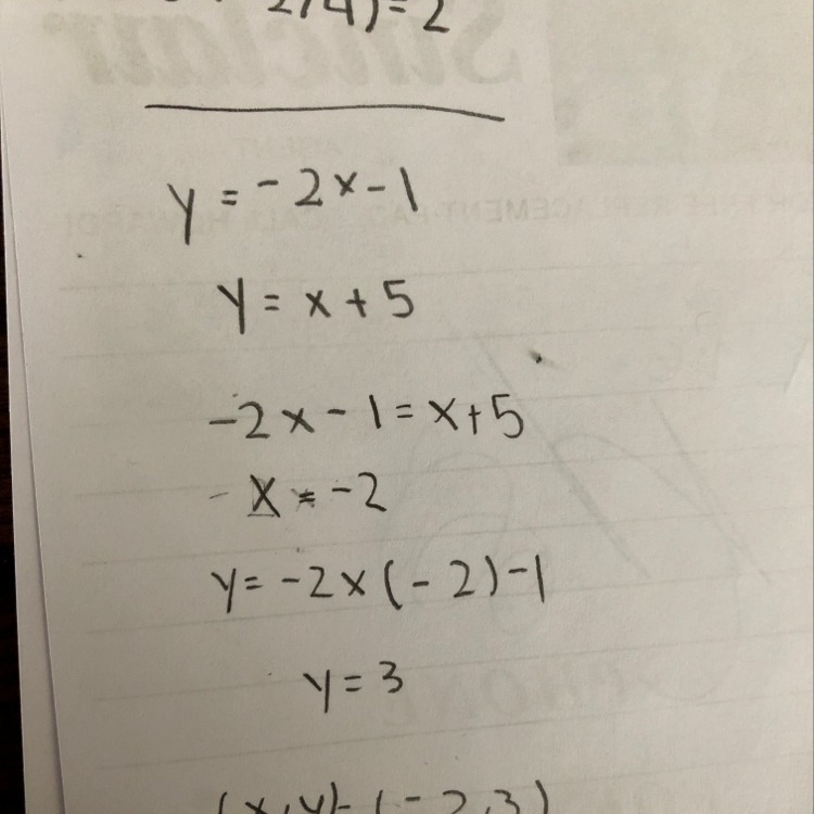 On a piece of paper graph the system of equations. Then determine which dance which-example-1