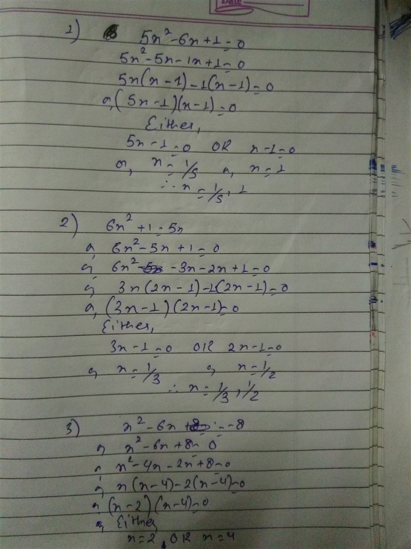 Solve each equation by factoring, by taking square roots, or by graphing when necessary-example-1