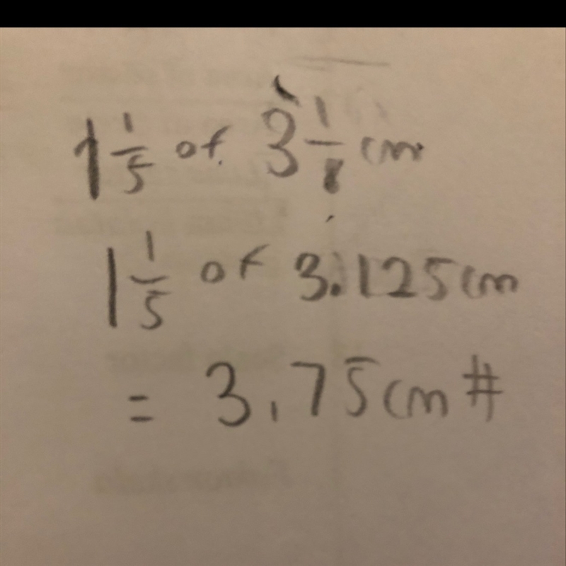 The diagram up there shows the breadth of a rectangle the length of the rectangle-example-1