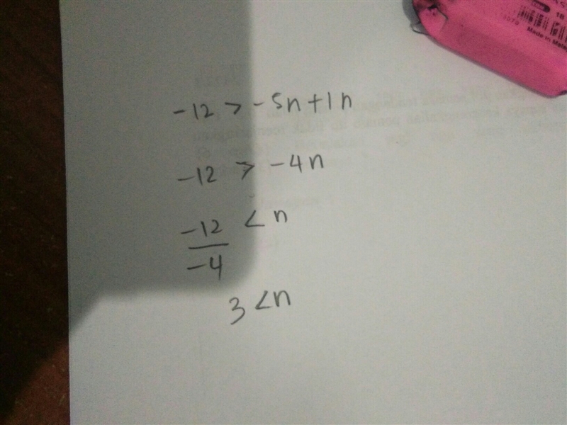 Answer to? -12 > -5n + 1n =-example-1