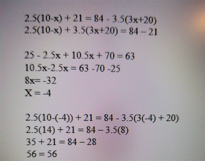 Hello! I've been really stuck on this problem, can someone help me? Solve for x: 2.5(10-x-example-1