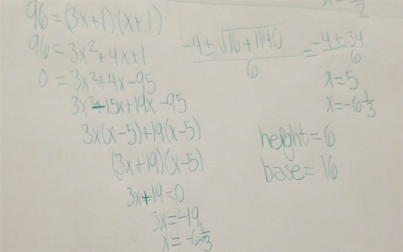 The are of a parallelogram is given by the formula A=bh. The area of the parallelogram-example-1