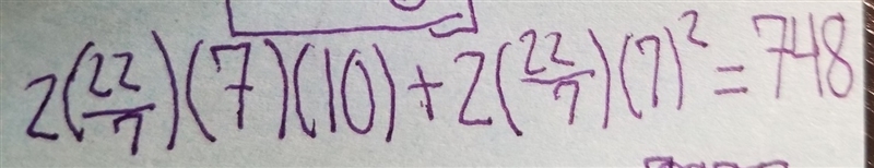 What is the total surface area of this right cylinder?-example-1