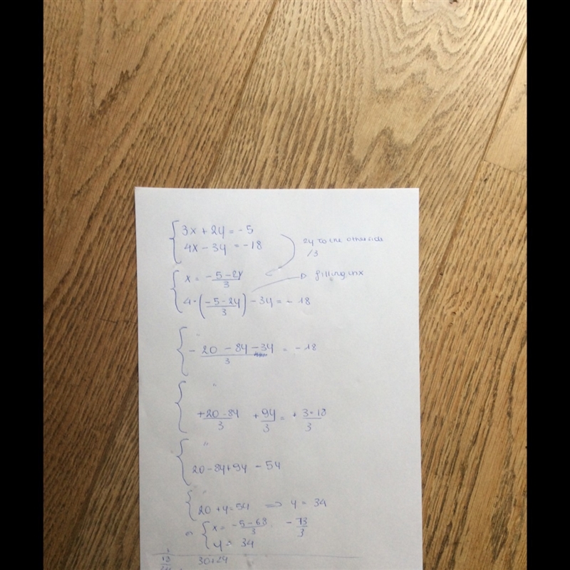 {3x+2y = -5 {4X-3y = -18-example-1