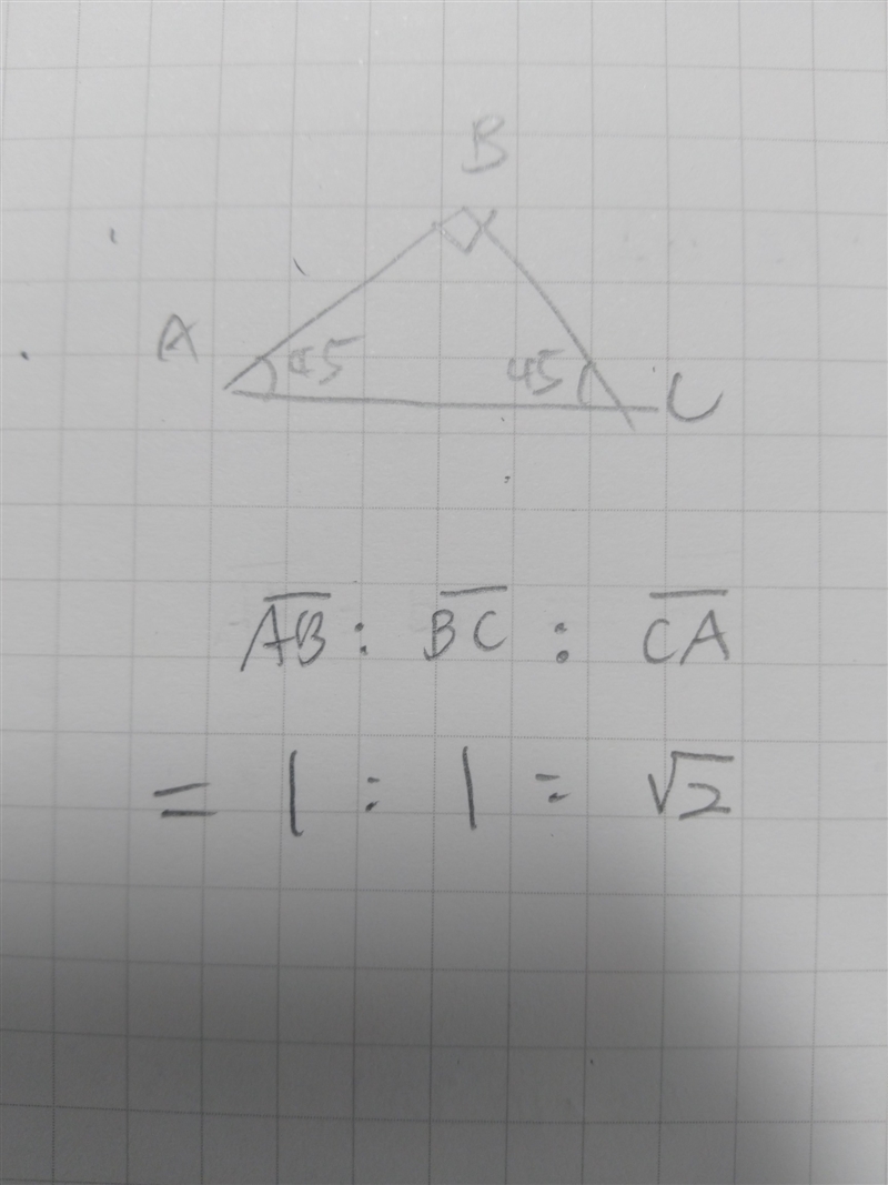 Given a 45-45-90 triangle find the length of segment AB-example-1