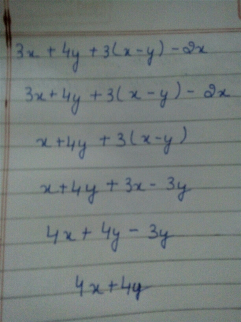 simpify the following problem using the distributitave property: 3x+4y+3(x-y) -2x-example-1