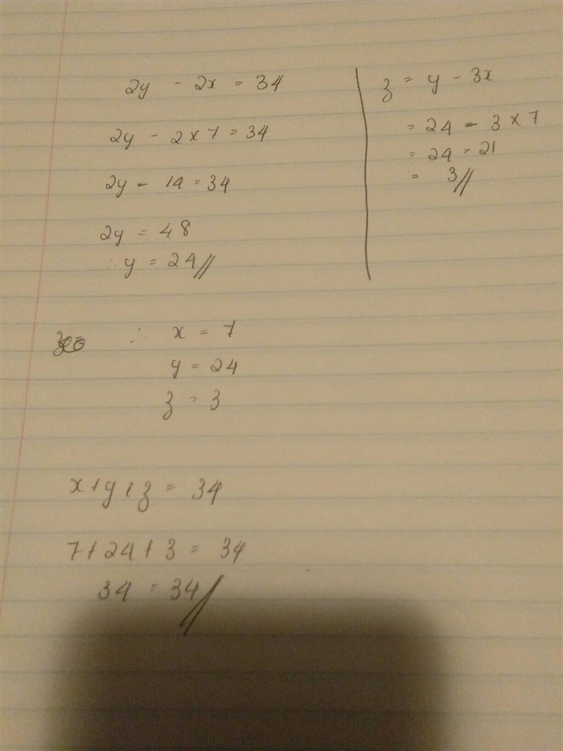 The sum of three numbers is 34. Twice the first minus the second is 13 less than the-example-2