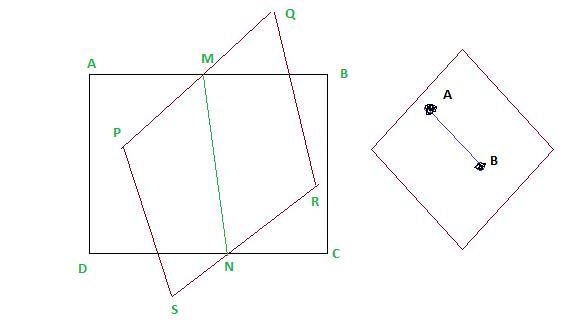 Select the postulate about two planes. Postulate 1: A line contains at least two points-example-1