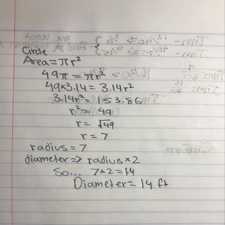 A trampoline has an area of 49π square feet. what is the diameter of the trampoline-example-1