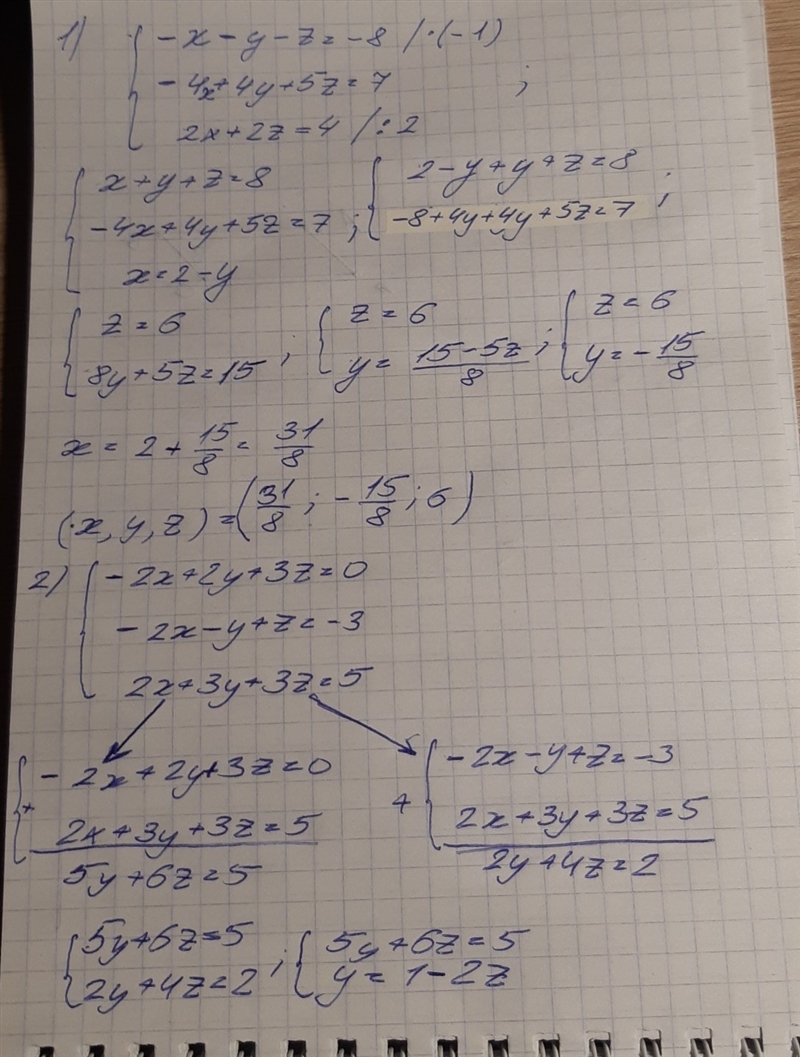 Solve the system by substitution -x-y-z=-8 -4x+4y+5z=7 2x+2z=4 Solve the system by-example-1