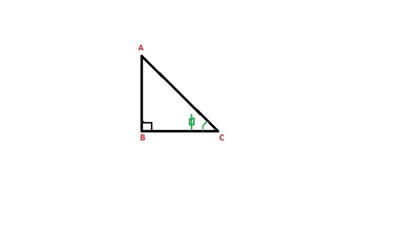 explain how the three trig functions can be found by creating a ratio of the side-example-1