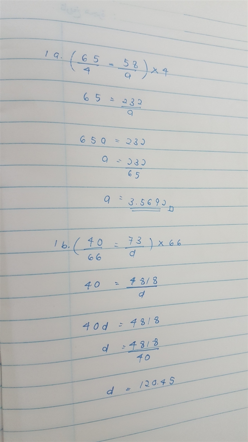 What are the variables equal to and how to solve?-example-1