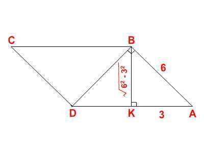 Given: ABCD ∥gram, BK ⊥ AD , AB ⊥ BD AB=6, AK=3 Find: m∠A, BK, AABCD-example-1