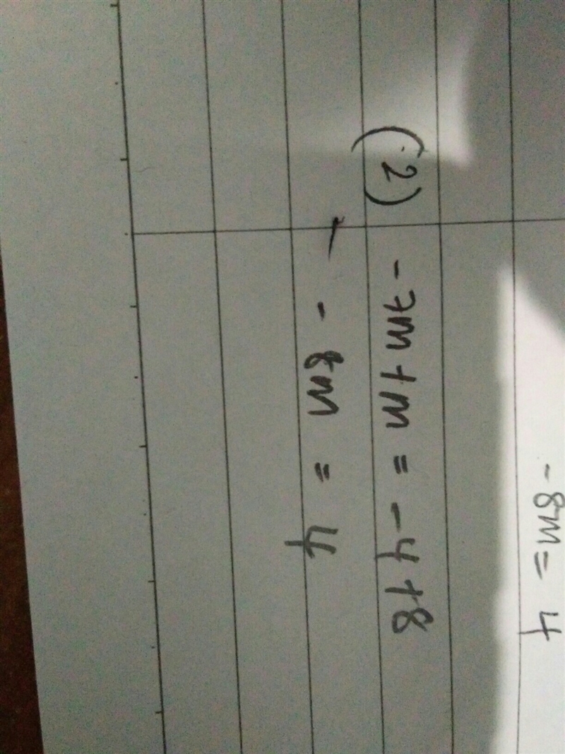 Which of the following equations are equivalent to -2m - 5m - 8 = 3 + (-7) + m? 1. -15m-example-2