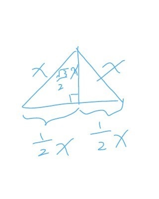 What is the area of an equalateral triangle of side length x?-example-1