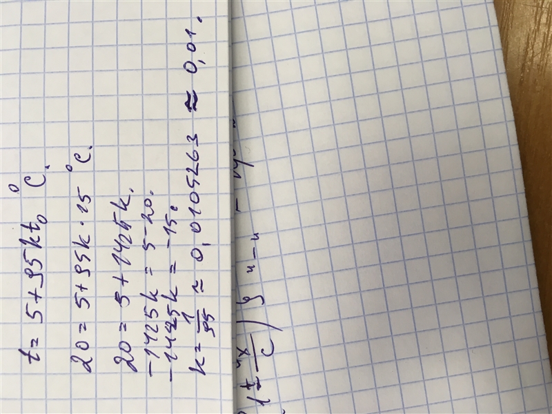 The temperature of a liquid after being placed in a refrigerator is given by T = 5 + 95 e-example-1