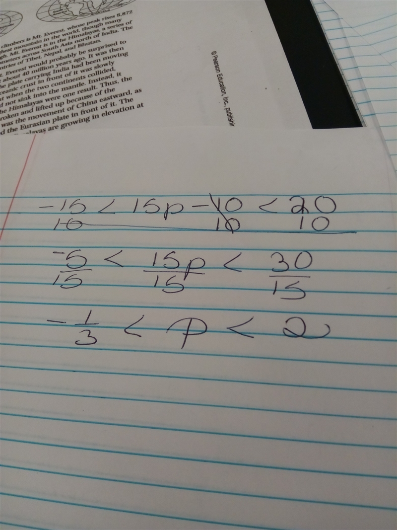 -15<5(3p-2)<20 I can't seem to figure this one out.-example-1