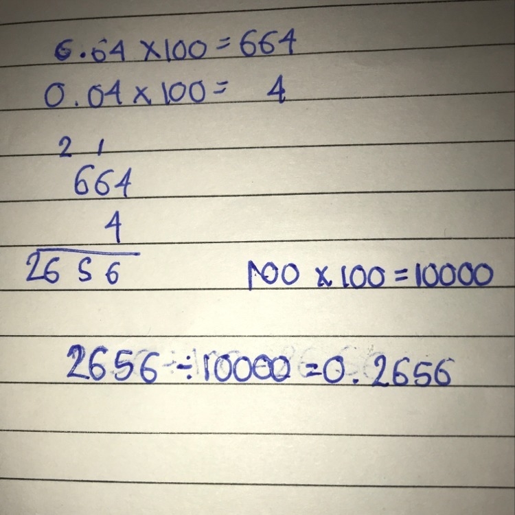 What’s 6.64 divided by 0.04 and how do I work it out-example-1