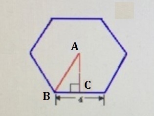 Use the figure to find the measures. Apothem=-example-1