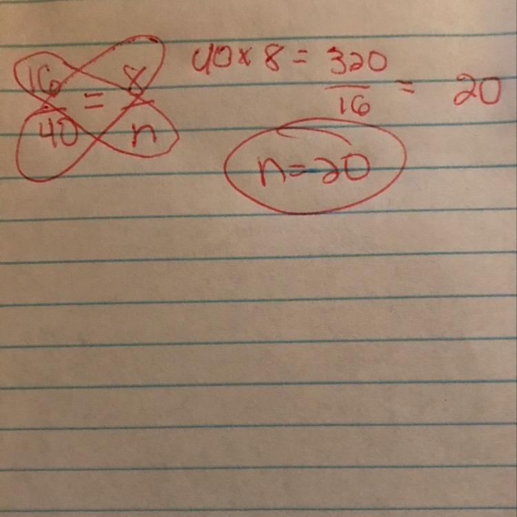 What is the value of N below? VVVVVVVVVVVVVVVVVVV-example-1