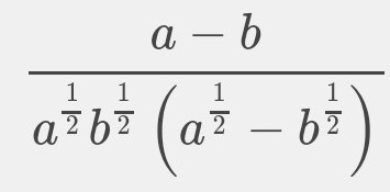 Help me pls (a-b)/(ab^(1/2) - a^(1/2)b)-example-1