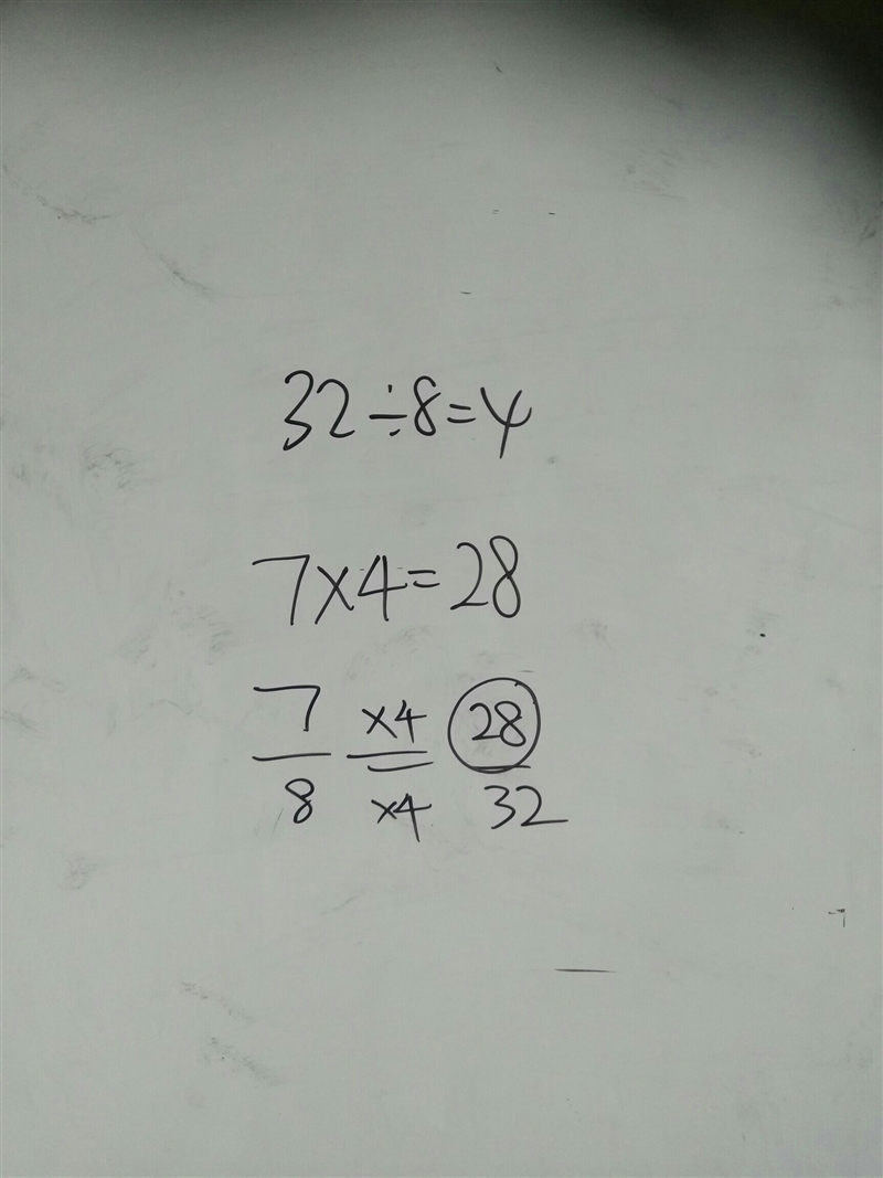 Can someone please help-example-1