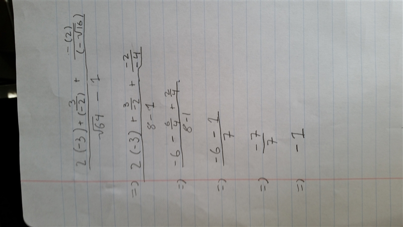 Math: Evaluate the expression using the order of operations.-example-1